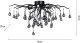 Kattovalaisin Paul Neuhaus Icicle musta 30 x 60 x 35 cm