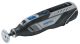 Monitoimityökalu Dremel 8250-5