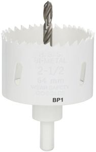 Reikäsahanterä Craftomat HSS BIM 64 mm