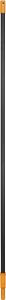 Varsi Fiskars Solid