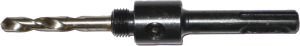 Reikäsahan SDS-Plus adapteri Makita D-17603