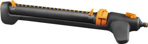 Keinusadetin Fiskars On/Off