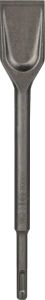 Lapiotaltta Bosch SDS PLUS 250 x 40mm