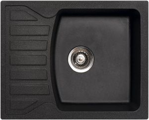 Keittiöallas Aqualine Quadro musta 62 x 50 cm