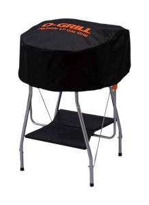Suojapeite O-Cover O-Grill kaasugrilliin