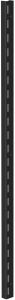 Seinäkisko Lundbergs Wide 710 mm musta 2 kpl