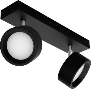Spottivalaisin Philips Bracia Musta 2-os