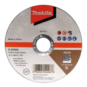 Katkaisulaikka metalli Makita D-65969-50 Ø 125 x 1,0 mm 50 kpl