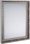 Sisustuspeili Mirrors and More Sonja Hopea 55 x 70 cm