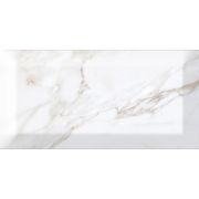Seinälaatta Metro Carrara 10 x 20 cm