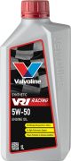 Moottoriöljy Valvoline VR1 Racing 5W-50