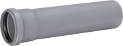 Muhviputki Uponor 50, 0,5 m, Harmaa
