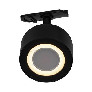 Kiskospottivalaisin Nordlux Link Clyde LED Musta